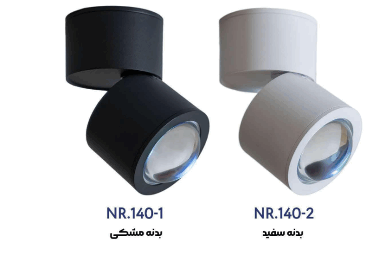چراغ فکی 360 درجه لنز محدب